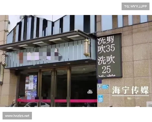 理发店老板突然“跑路”!员工自发接管经营,创业新机会还是困境? 理发店老板突然“跑路”!员工自发接管经营,创业新机会还是困境?