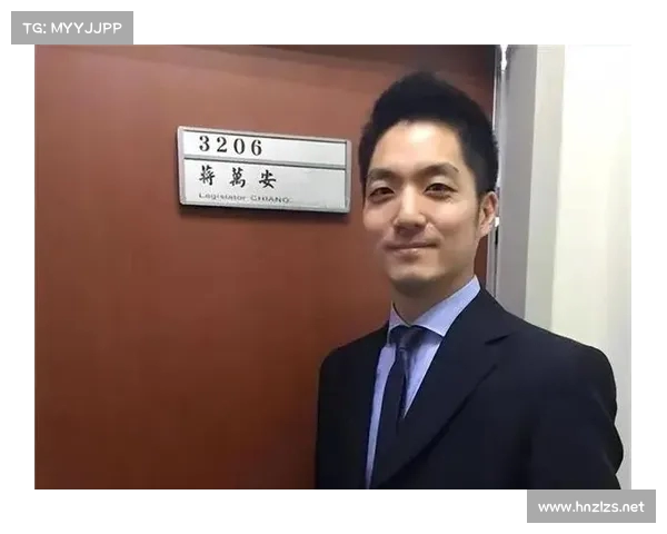 蒋万安正式表态:坚定支持台湾发展,呼吁团结应对挑战 蒋万安正式表态:坚定支持台湾发展,呼吁团结应对挑战