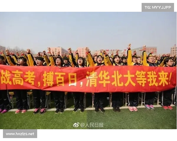高考加油!邹阳向生送上励志祝福:勇敢追梦,清华等你! 高考加油!邹阳向生送上励志祝福:勇敢追梦,清华等你!