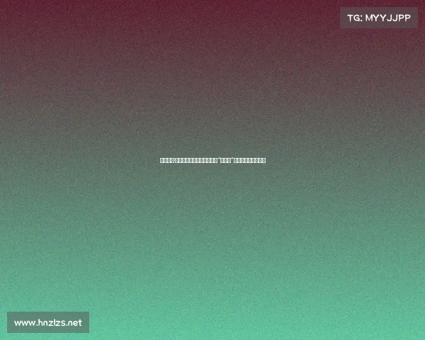 错失乔治·克莱、裁掉保罗！勇士队的“神操作”究竟为何引发争议？