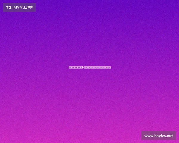 阿迪达斯官方宣布：F列引领潮流，无论你是顶级球员还是新手