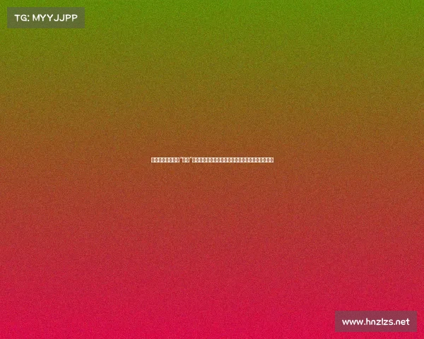 邓超英国海德公园“萌态”尽显！网友：瘦了好帅，合照后蹦跳着跑步超可爱！