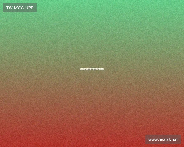 雷霆队发挥超常，轻松打破对手防线