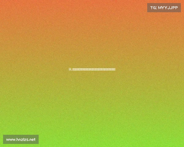 BL赛季火热来袭,安徽文一主场对决广西威壮,揭幕战看点全解析 BL赛季火热来袭,安徽文一主场对决广西威壮,揭幕战看点全解析